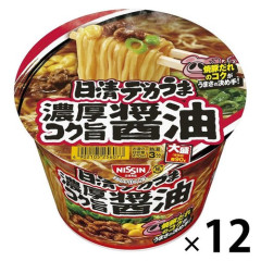 【悲報】麺量300gくらいあるカップラーメン出てほしいよな