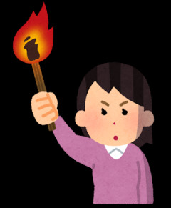 【速報】ボケて(bokete)、終わる・・・・・・