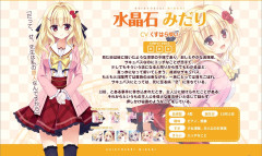 【画像】このヱロゲヒロインが淫らなんだがｗｗｗｗｗ