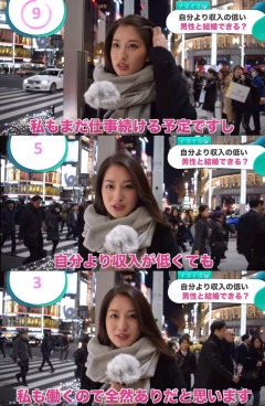 【画像】お嫁さん検定合格現る