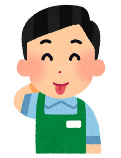 うさぎのベッドを作る為、材料買いに手芸店へ。参考になる物を探したら、防災ずきんがソレに近い。店員に訪ねると→買ってもそんなに高い物じゃないですよお子さんの安