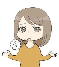 【衝撃】ハンターハンターのビル、なんか怪しくなってくるｗｗｗｗｗ(※画像あり)
