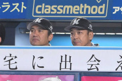 ロッテ投手コーチ陣の課題について