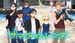 実写映画「サマータイムレンダ」、2027年公開決定！