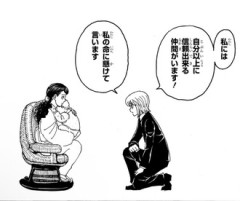 【ハンターハンター】マジいいシーンなんすよ…
