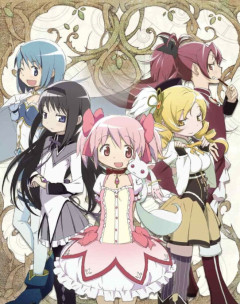 【悲報】原作がないオリジナルアニメでヒットした最後のアニメ「まどマギ」(2011)を最後にヒットなし