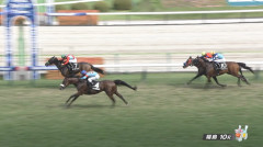 【猪苗代特別】アロンズロッドの時間か