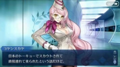 【FGO】東京に遠征した時に「このレベルの展示を毎日見に来れる場所に住んでるのやっぱすごすぎるだろ…」と考えたことはある？