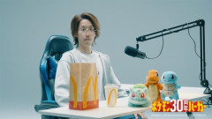 【朗報】人気ゲーム配信者、マックの広告塔になるｗｗｗｗｗ