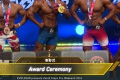【悲報】ボディビル東京大会、日本人が負ける💪