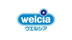 ウエルシアが好きな人