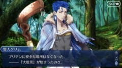 【FGO】あまりにも暑すぎてブリテン異聞帯崩壊編を思い出すマスターたち