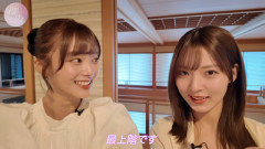 【櫻坂46】価格はなんと... 田村保乃＆中嶋優月が泊まったお部屋がこちら【新潟月岡温泉 白玉の湯 華鳳】