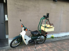 昭和のUber、レベチｗｗｗｗｗｗｗｗｗｗｗｗ