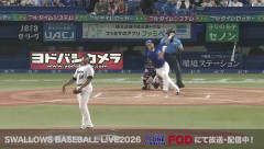 【動画】昨日のT-阿部のバット投げwwwwwwwwwwwwwwwwwwwwwwwwwww