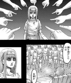 【進撃の巨人】どうして…