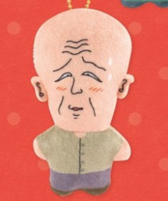 ちびまる子ちゃん、とんでもないガチャガチャを発売してしまう