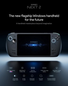 AYANEO､最強携帯ゲーミングPC｢NEXT 2｣を発売 最高級モデルの価格は5299ドル