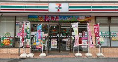 【悲報】コンビニオーナー夫婦がトイレ利用客を脅した疑いで逮捕「何か買え、コンビニ馬鹿にすんな！」
