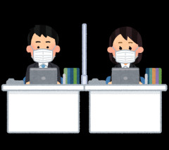 【愕然】無名の中小企業に勤めてる奴の正体　←　こいつｗｗｗｗｗｗｗｗｗｗ