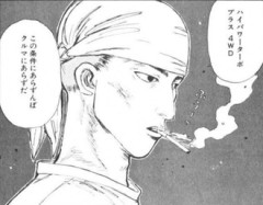 【頭文字D】悪い人ではない