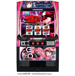 【新台】京楽「L SAO オルタナティブ ガンゲイル・オンライン」発売のお知らせ＆筐体画像公開！アズレンのDNAを受け継ぐ最高のスペックバランス、発売は11月上旬予定