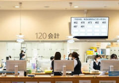【悲報】高額療養費制度、来月から国民負担増額wwwwwwwwwwwwwwwwwwww