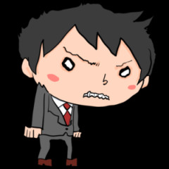 有給休暇とかいう誰も使わない謎のシステムｗｗｗ