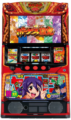 Lやじきた道中記参る 綺麗な筐体画像・演出画像などが公開。やりたい放題すぎるｗｗｗ