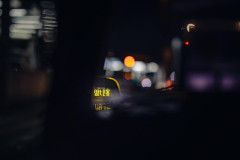 【ドラレコ】タクシー「出口や！急に割り込んだろ！」⇒大型トレーラーが急停止して運転手死亡。これ非接触でも実刑にできる？