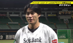 オールスター2026　プラスワン投票で柳田悠岐が選出