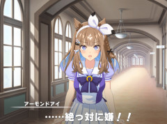 【ウマ娘】バ群を伸ばさないとあっという間に差し環境に!?