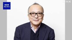 【訃報】編集者・評論家の山田五郎さんが死去　67歳