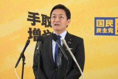 【デマで炎上中】国民民主党　表現規制法案について虚偽説明していた件について謝罪