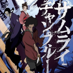 サムライチャンプルーってアニメおすすめ