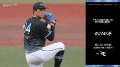 一軍試合実況　7月22日18:00～ ロッテ－楽天(小島×早川)