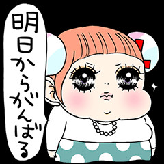 【画像】NHK北海道さん、とんでもないマシュマロ女子をキャスターに起用してしまうwwwwwwww