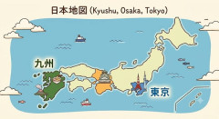九州の若者はなぜ大阪を飛び越えて東京へ？地図でわかる1980年代に進んだ「東京一極集中」の転機