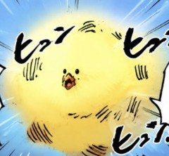 【悲報】ワンピース最新話の「ヒュンヒュンヒュン！！」ひよこだった・・・