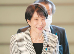 【悲報】高市さん、「誹謗中傷は指示していないが、秘書がオンラインミーティングはした」と認める