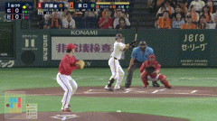【巨人対広島11回戦】巨人、初回1アウト三塁から泉口の犠牲フライで先制！！！！！！！！！