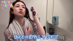 【悲報】小倉優子さん(42)閉経か