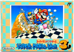 「不朽の名作」というのが誇張抜きに当てはまるゲーム