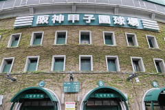【悲報】高校野球選抜ベスト8のうち7校散る