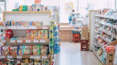 コンビニに全裸で入店か　動機は「今ははっきり説明できない」20歳の男を逮捕　高知