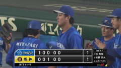 DeNA藤浪晋太郎　古巣阪神戦は5回途中降板　156キロにスタンド沸く一幕も　4年ぶり甲子園登板