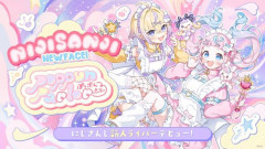 【朗報】にじさんじの新人、可愛すぎて覇権確定ｗｗｗｗｗｗｗｗｗｗｗｗｗｗｗ