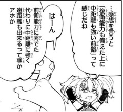 【画像】ゲームでたまにいるこれ系のキャラ