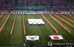 韓国人「日本、2046年ワールドカップ誘致に韓国と共同開催を検討！2002年の日韓ワールドカップの再現？ 」