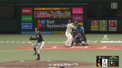【ソフトバンク対オリックス14回戦】ソフトバンク・栗原陵矢、今日二本目となる第29号ソロホームラン！！！！！！！！！！！！！！！！！！